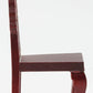 Classics by Handley Dollhouse Miniature Side Chair, Mahogany