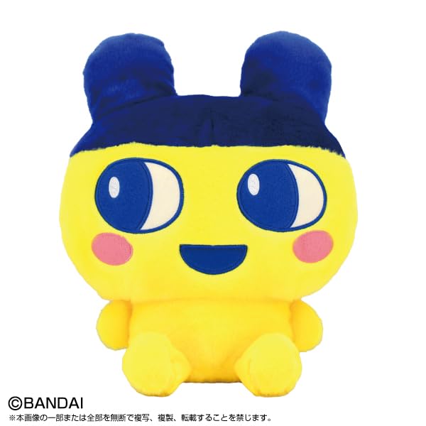 Bandai Namco NUI - Tamagotchi - Mametchi (Reissue) Puri NUI Big Plush
