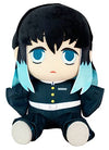 Great Eastern Entertainment Demon Slayer - Muichiro Tokito Sitting Pose Plush 7" H