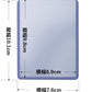 Ultra Pro 25 3 X 4 Top Loader Card Holder for Baseball, Football, Basketball, Hockey, Golf, Single Sports Cards Top Loads