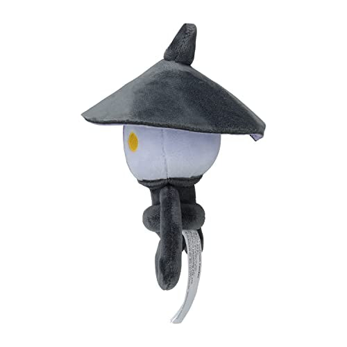 Pokemon Center: Sitting Cuties: Lampent Plush # 608 - Generation 5 - 6 In