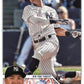 Topps 2023 Baseball Retail Complete Set