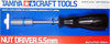 Tamiya #74028 Nut Driver 5.5mm for most RC cars