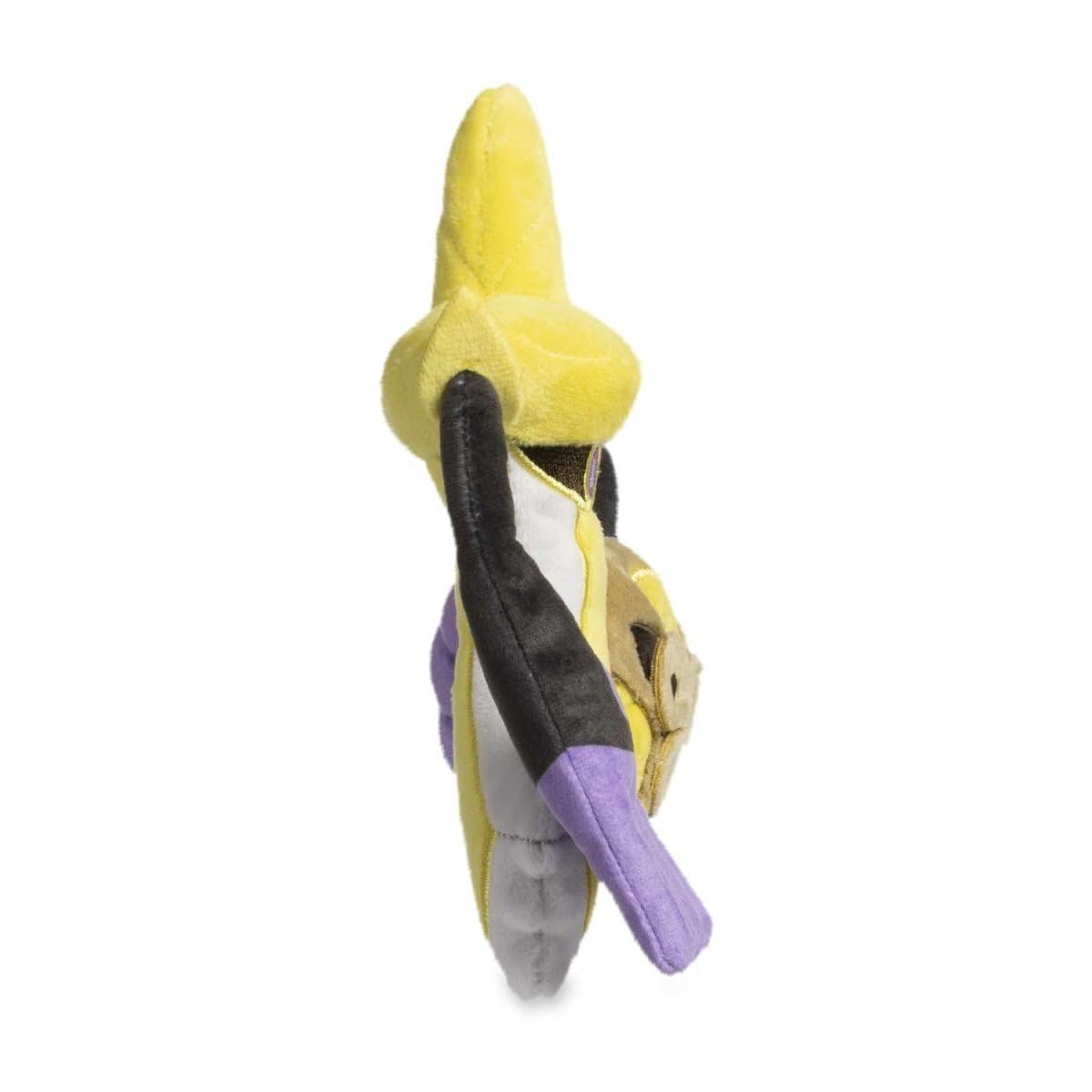 Pokémon Center: Aegislash (Blade Forme) Sitting Cuties Plush, 7 ½ Inch