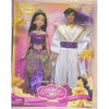 Disney Princess Enchanted Tales Jasmine and Aladdin Gift Set