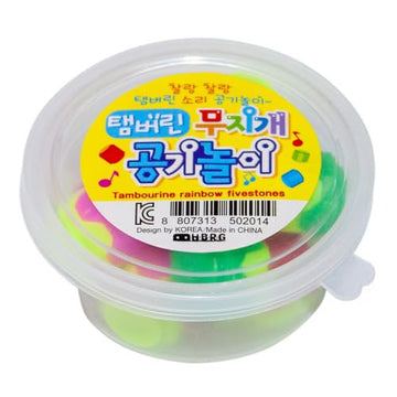 It'saKthing_ Gonggi Konggi Korean Jacks Stone Game Play Nori Gonggi Korean Traditional Game [Package and Color May Varable] (10 Pcs) (1 Set) / ?? ??