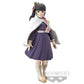 Demon Slayer: KIMETSU NO Yaiba Figure VOL.7 (B. KANAO TSUYURI)