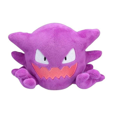 Pokémon Center: Haunter Sitting Cuties Plush, 6 Inch