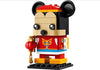 LEGO BrickHeadz™ Mickey Mouse Spring Party (40673)