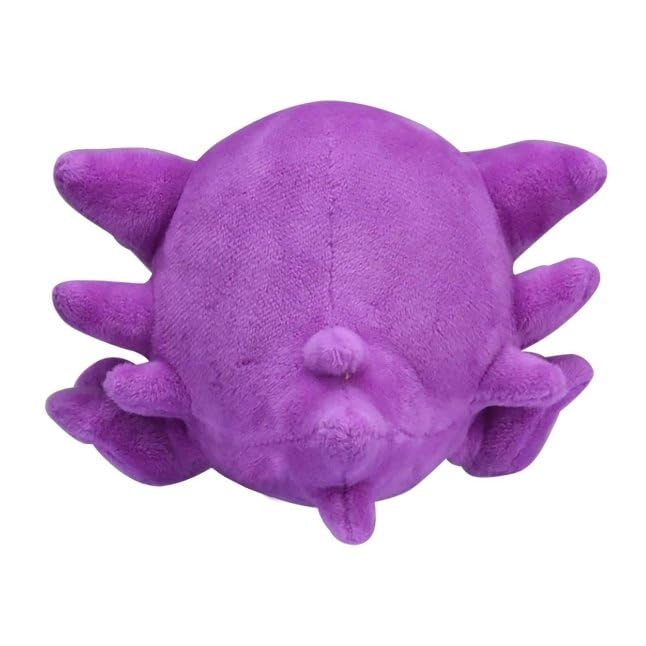 Pokémon Center: Haunter Sitting Cuties Plush, 6 Inch