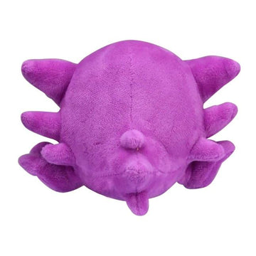 Pokémon Center: Haunter Sitting Cuties Plush, 6 Inch