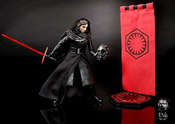 Star Wars Black Series Kylo Ren (SDCC 2016 Exclusive)