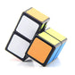 BestCube 1x2x2 Cube Super Floppy Black 2x2x1 Magic Cube Puzzle
