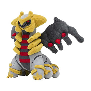 Pokemon Center: Sitting Cuties: Giratina Altered Plush # 487 - Generation 4 - 6 In