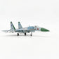 LATUROP 1/100 Scale Russia Fighter Jet Su-27 Model, Alloy Simulation Airplane, Metal Diecast Military Aircraft, 1987 Barents Sea Scalpel, Military