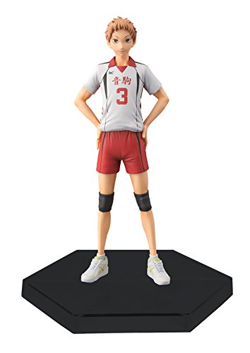 Banpresto Haikyuu Morisuke Yaku DXF Figure, Volume 9, 7.1"