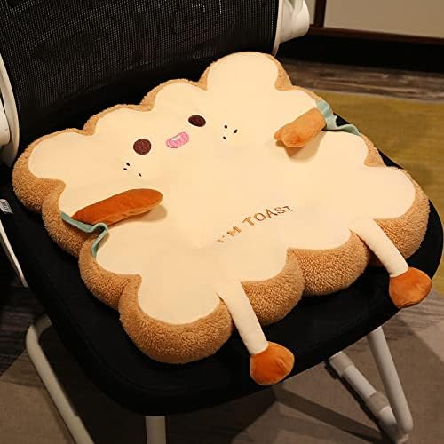 JOSON 17.8 inch Toast Pillow pad, Kawaii Plush Toy Funny Food Plush pad, for Office, Bedroom Seats, Valentine's Day, Christmas Birthday Gift
