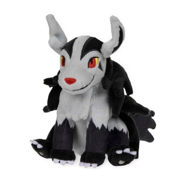 Pokémon Center: Mightyena Sitting Cuties Plush, 6 ¼ Inch