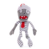 JHESAO 10" Plants and Zombies Plush Zombie Toys, PVZ Plushies Soft Stuffed Mummy Zombie Doll New