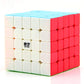 BestCube 5x5 Cube Stickerless 5x5x5 Speed Cube Puzzle Cube Gifts Toys