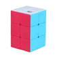 BroMocube MoFangGe 2x2x3 Speed Cube 223 Professional Puzzle Magic Cube Educational Toy for Kids