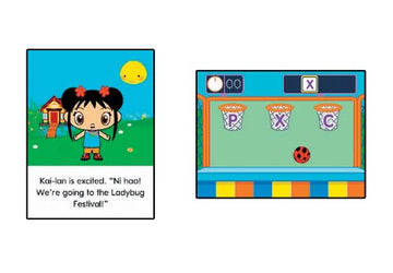 Fisher-Price iXL Learning System Software Ni Hao, Kai-lan