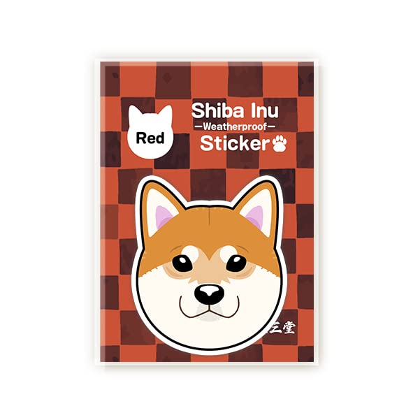 Shiba Inu Expression Die-cut Sticker Set (3 Cute Shibaken Stickers) Waterproof/Weatherproof Sticker Dog Sticker, Ideal for cars, motorcycles, bikes