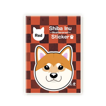 Shiba Inu Expression Die-cut Sticker Set (3 Cute Shibaken Stickers) Waterproof/Weatherproof Sticker Dog Sticker, Ideal for cars, motorcycles, bikes