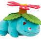 Pokemon Venusaur Plush - 12-inch Soft Plush Stuffed Animal Figure with Authentic Details