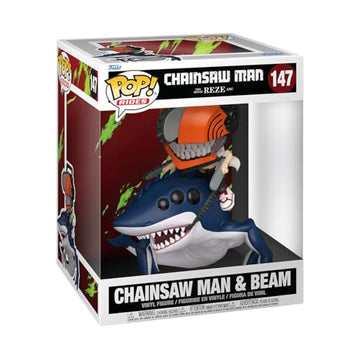 Funko Pop! Rides Deluxe: Chainsaw Man Reze - Chainsaw Man and Beam - Collectable Vinyl Figure - Gift Idea - Official Merchandise - Toys for Kids &