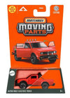 Matchbox Moving Parts Alpha Wolf Electric Truck [Red] 7/50, 1:64 Scale Diecast Vehicle