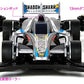 Mini 4WD REV series No.04 Shadow Shark (AR chassis) 18704