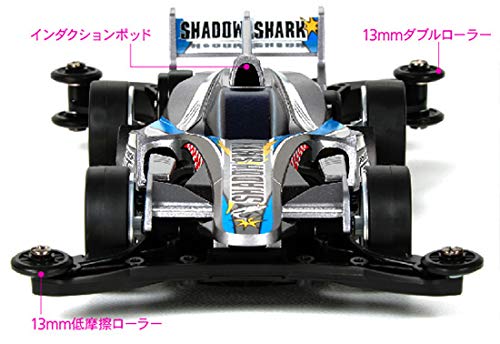 Mini 4WD REV series No.04 Shadow Shark (AR chassis) 18704