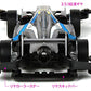 Mini 4WD REV series No.04 Shadow Shark (AR chassis) 18704