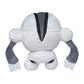 Pokemon Center: Sitting Cuties: Registeel Plush # 379 - Generation 3-6 in