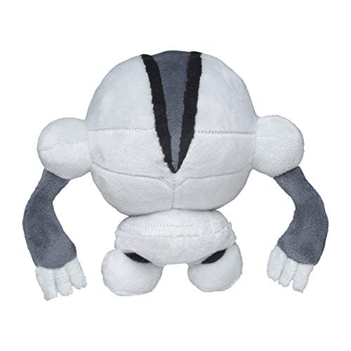 Pokemon Center: Sitting Cuties: Registeel Plush # 379 - Generation 3-6 in