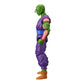 Dragon Stars Series - Dragon Ball Super - Piccolo (Series 9), 6.5" Action Figure