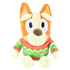 Animal Adventure | Bluey | 8" Mini Bingo Plush | Limited Edition Christmas Themed Animals for Kids | Cute & Huggable Ultra Soft Plushie Stuffers Toy