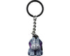 LEGO 854203 Eeyo Keychain