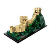LEGO Architecture Great Wall of China 21041 Building Kit (551 Pieces)