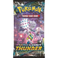 Pokemon TCG: Sun & Moon - Lost Thunder Booster Pack (1 Booster Pack)