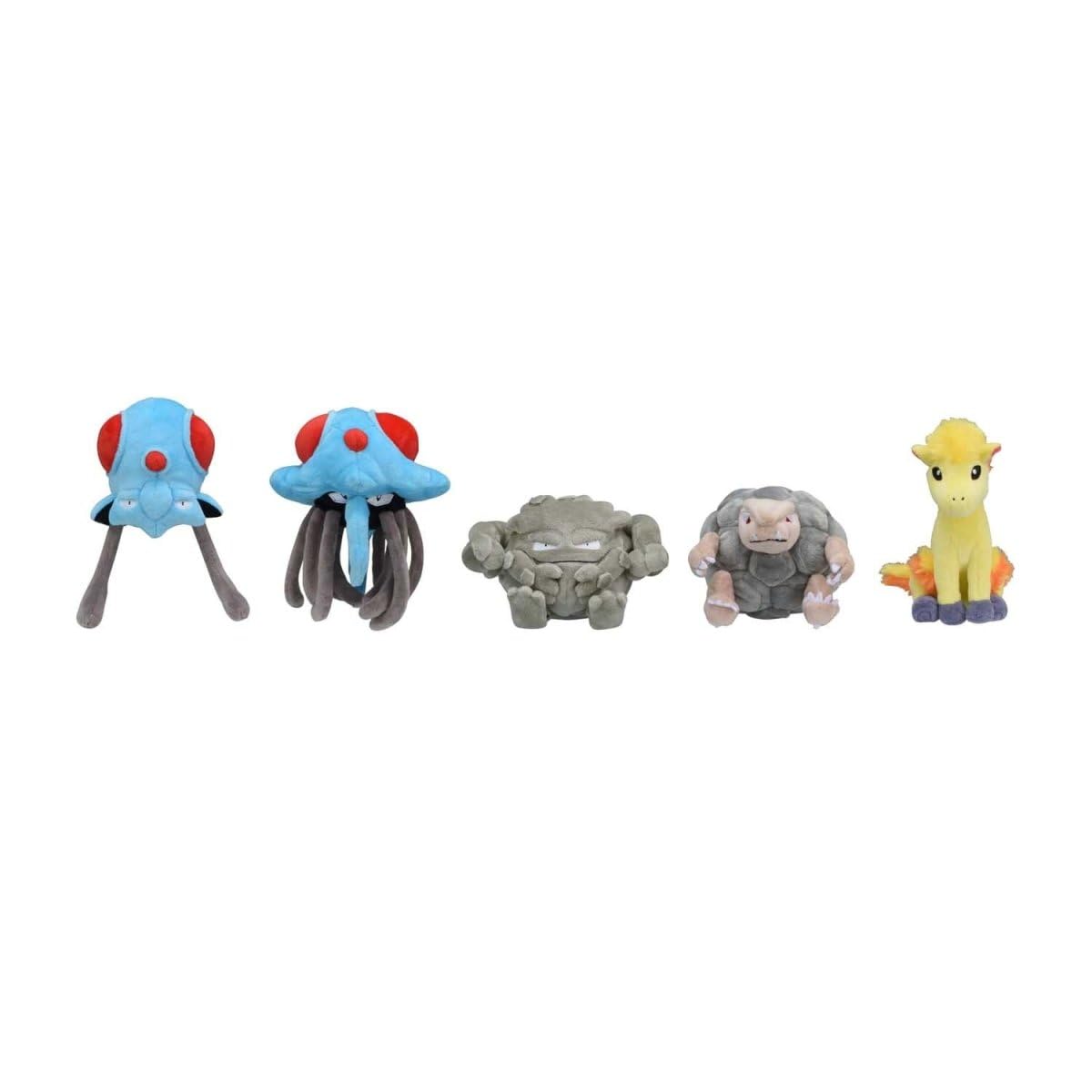 Pokemon Center: Sitting Cuties: Graveler Plush # 75 - Generation 1 - 6 In