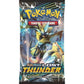 Pokemon TCG: Sun & Moon - Lost Thunder Booster Pack (1 Booster Pack)