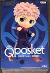 Banpresto Jujutsu Kaisen Q posket-Yuji ITADORI-(ver.B)