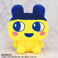 Bandai Namco NUI - Tamagotchi - Mametchi (Reissue) Puri NUI Big Plush