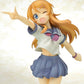 Kotobukiya Ore No Imoto Ga Konnani Kawaii Wake Ga NAI: Kirino Kosaka ANI-Statue