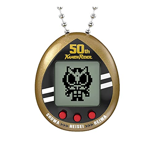 Tamagotchi Nano x Kamen Rider - 50th Anniversary Legacy Gold Version