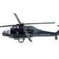 Playmaker Toys U.S. Army Sikorsky UH-60 Black Hawk Helicopter 10" Die Cast Metal Model Toy (1 at Random, Color May Very)