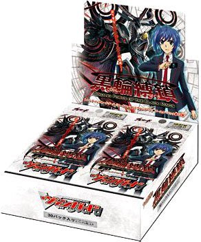 Cardfight Vanguard CFV TCG Card Game VGE-BT12 Binding Force of the Black Rings ENGLISH Booster Box - 30 packs