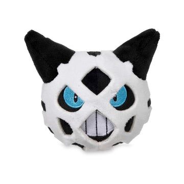 Pokémon Center: Glalie Sitting Cuties Plush, 4 Inch